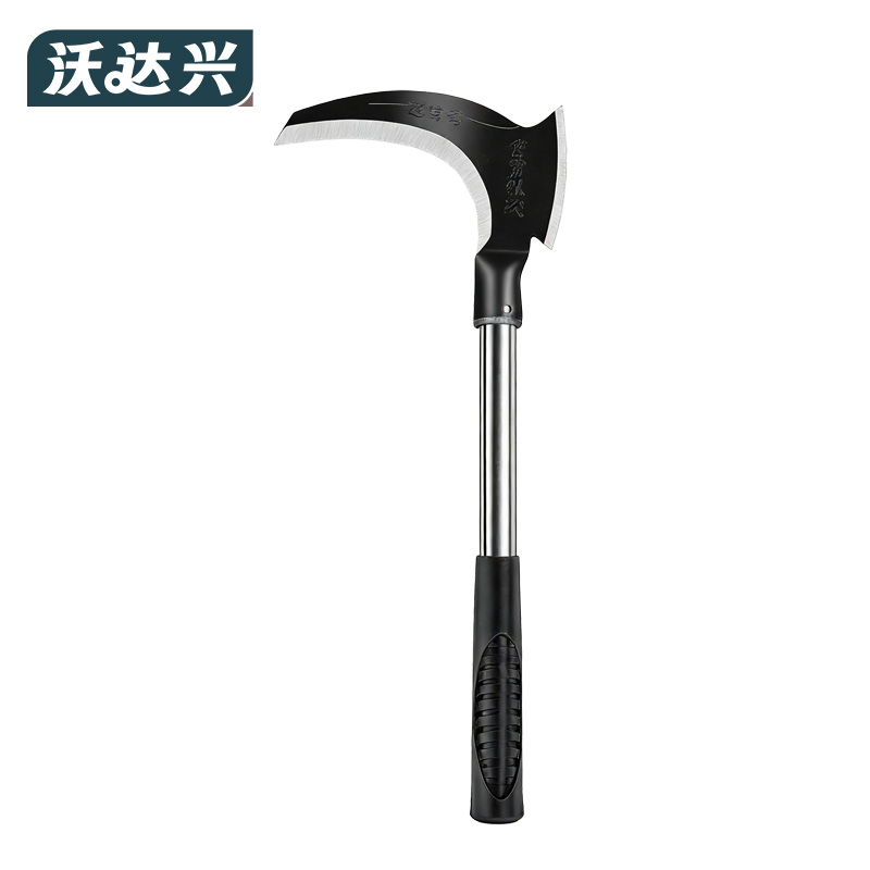 沃达兴 镰刀 400mm 把高清大图