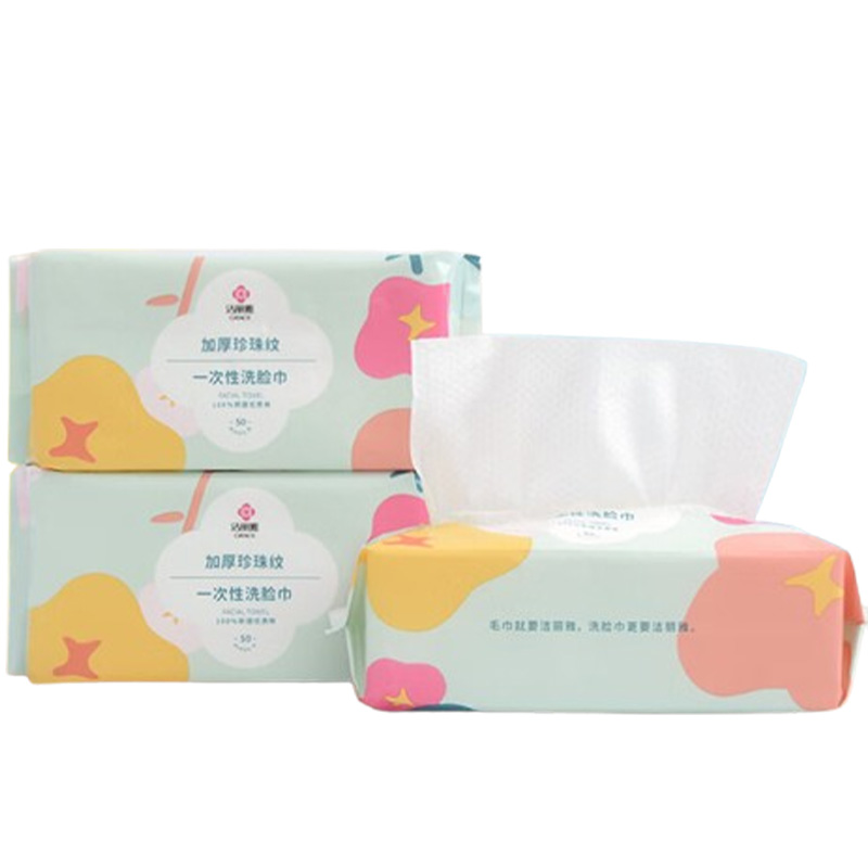 洁丽雅 MRJ433 一次性洗脸巾 3包装 (包)