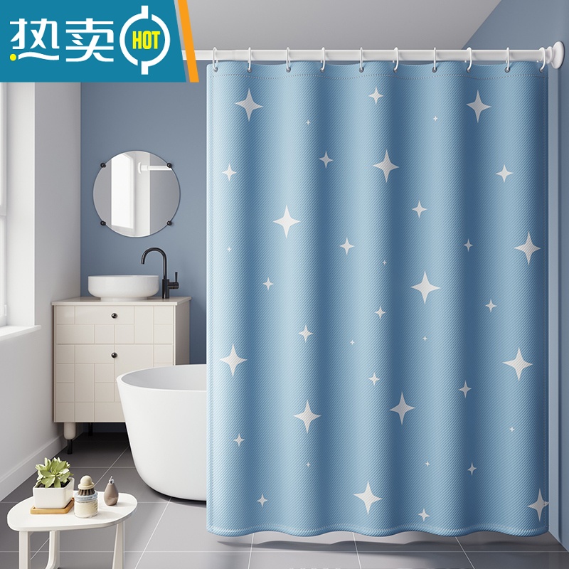 敬平浴室浴帘套装免打孔卫生间防水布厕所隔断帘淋浴帘窗帘门帘子高清大图