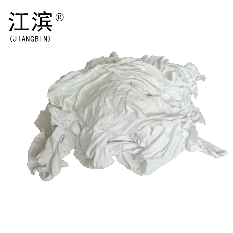 江滨(JIANGBIN)+白色擦机布 白色1公斤高清大图