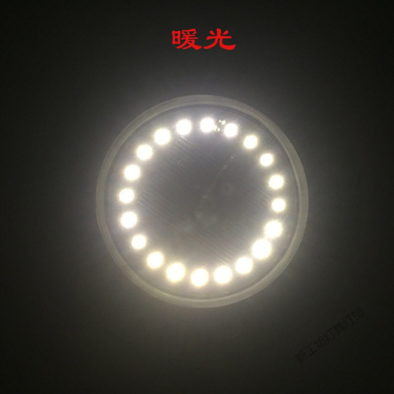 苏宁放心购 太阳能灯 感应七彩地埋灯庭院灯防水LED户外灯别墅花园装饰坪灯