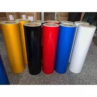 即时贴广告BK纸 80CM宽