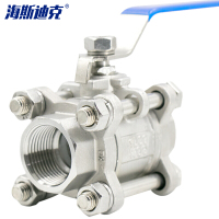 海斯迪克 gnjz-2039 三片式球阀304不锈钢 三片式内螺纹球阀 丝扣牙口内丝球阀 DN100
