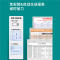 得力(deli)考勤机3960S指纹式打卡机一体机密码指纹识别加强版停电打卡线停电时连接充电宝使用_官方标配