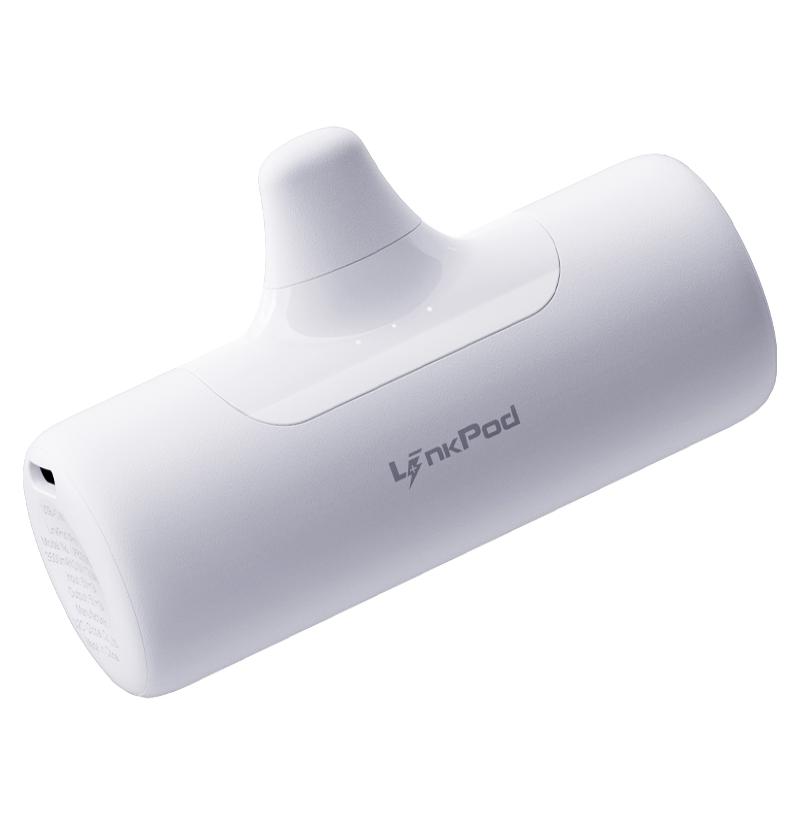 爱沃可/iWALK LPB4500C 4500毫安15W快充尾插移动电源 白色高清大图