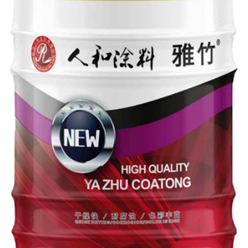 小窝厘 雅竹面漆20KG高清大图