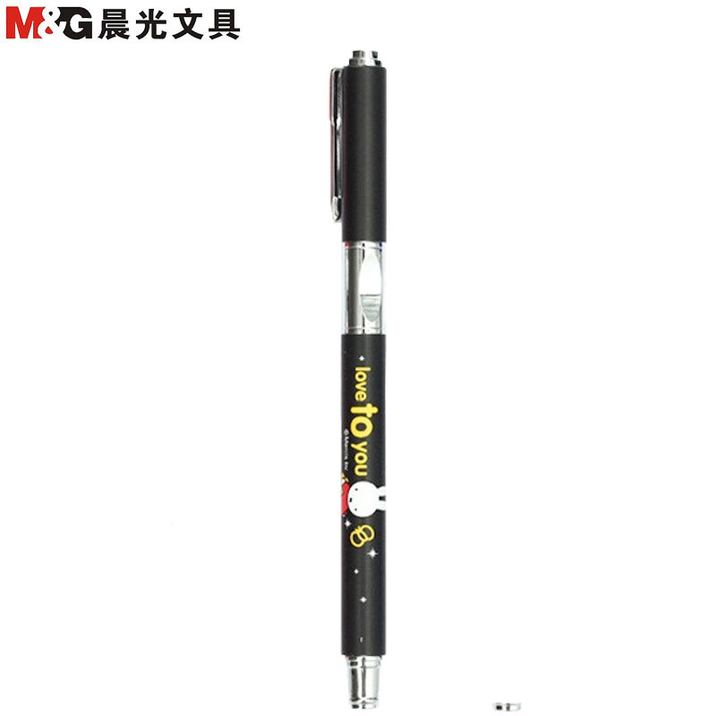 晨光(M&G)FFP43202卡通图案学生钢笔 墨水笔 练字笔 签字笔