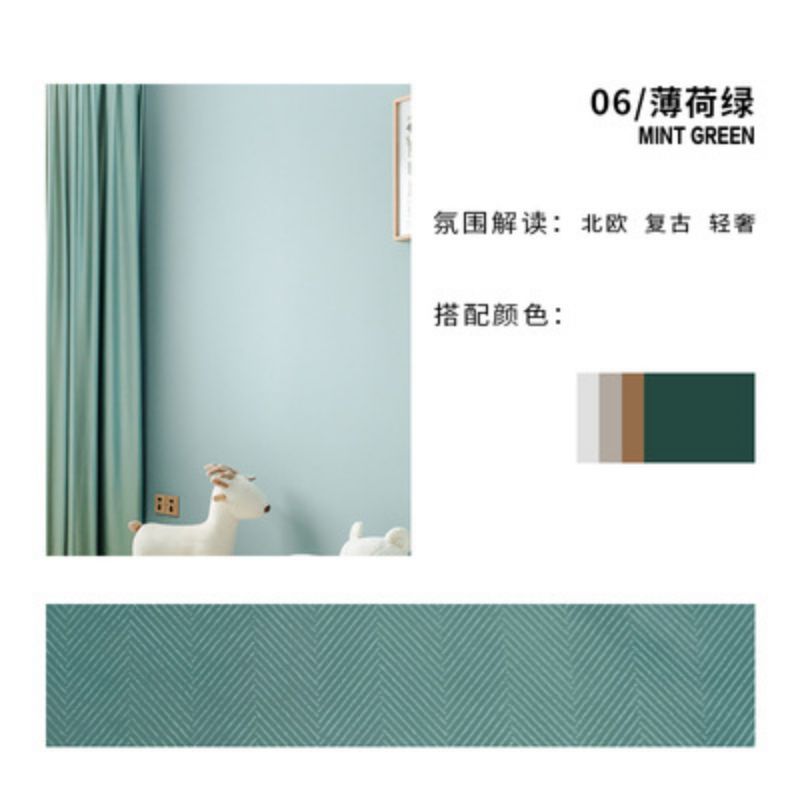 添福运 法式浪漫轻奢遮光窗帘北欧简约现代挂钩窗帘打孔窗帘飘窗客厅帘子遮阳布拼色儿童房奶油风窗帘轻奢卧室挂钩纯色窗帘