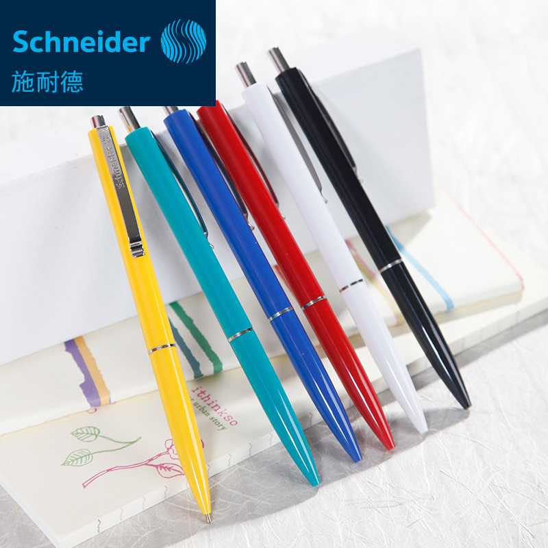 施耐德(Schneider)K15圆珠笔按动原子笔考试办公色彩杆可换芯0.5mm
