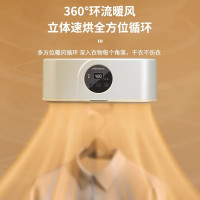 金正小型干衣机宿舍烘干机家用烘衣机学生折叠旅行便携烘衣神器 干衣机遥控豪华款