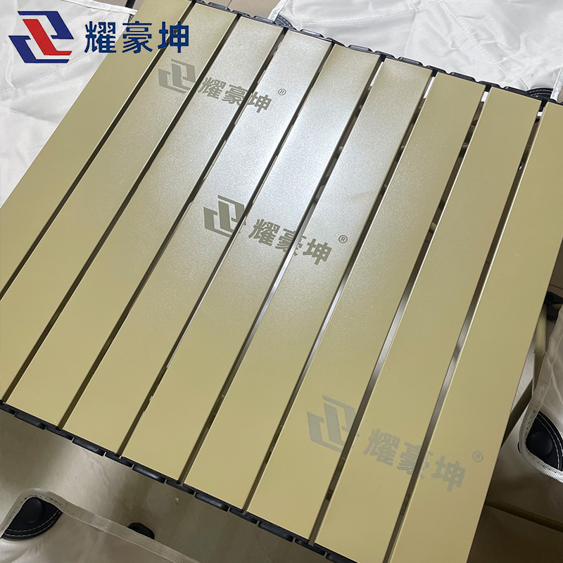 耀豪坤 户外折叠方座椅五件套高清大图