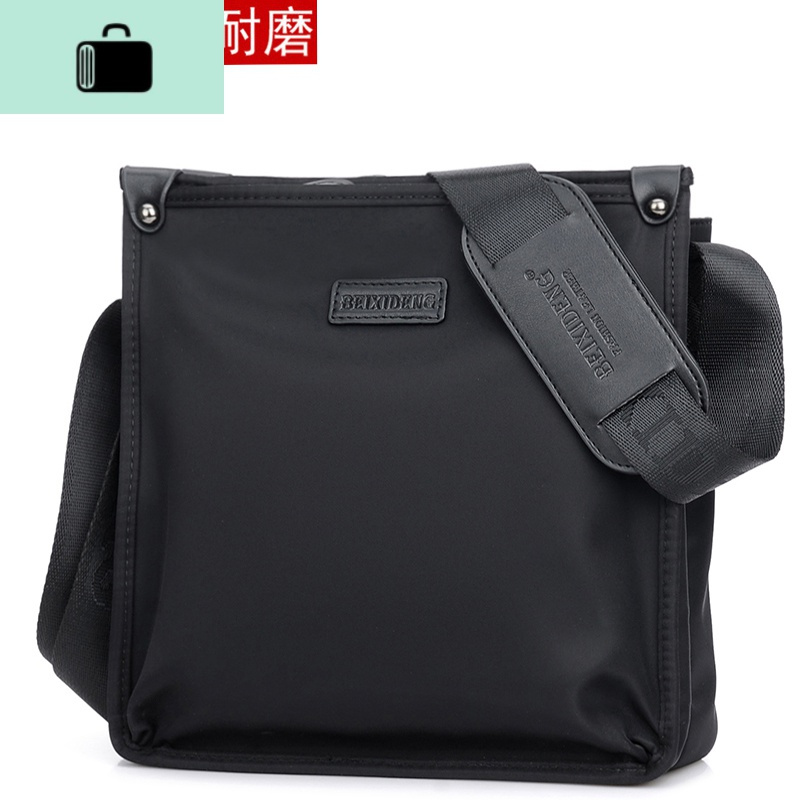 送手包男士包包2020新款男包单肩包男斜挎包休闲牛津纺帆布包背包new