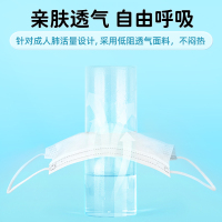 独立包装口罩医用外科一次性医疗口罩三层正规正品夏季薄款白色囗