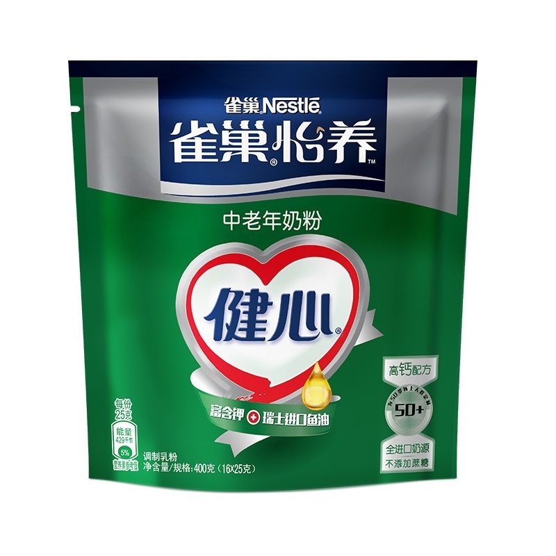 雀巢(Nestle) 中老年奶粉 怡养健心鱼油 高钙 成人奶粉 进口鱼油提取物 袋装400g高清大图