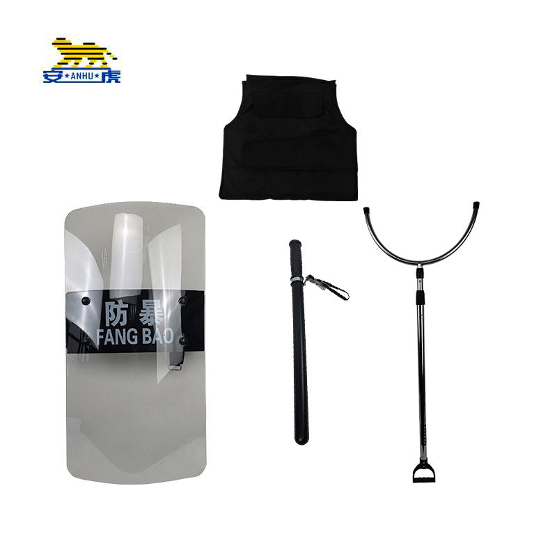 安虎 防暴器材 4件套 套