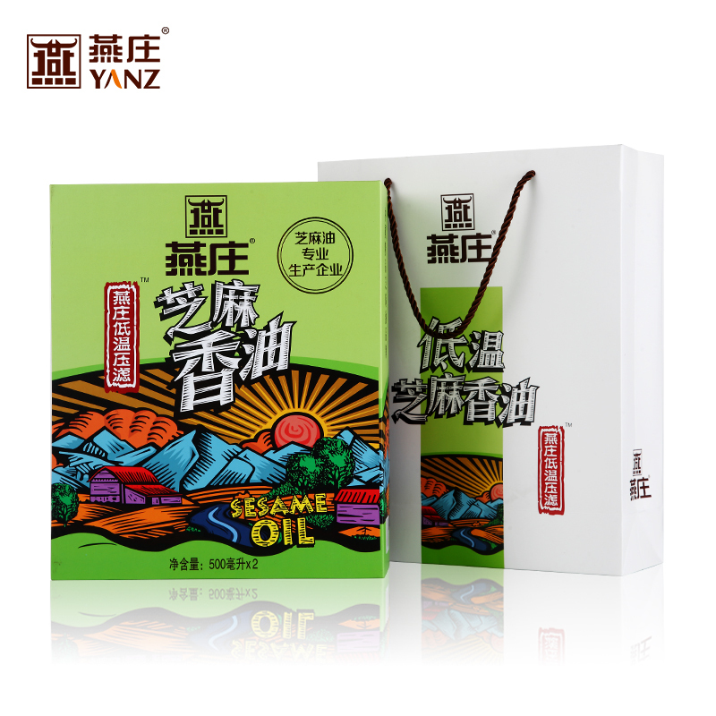 燕庄低温芝麻香油500ml*2礼盒