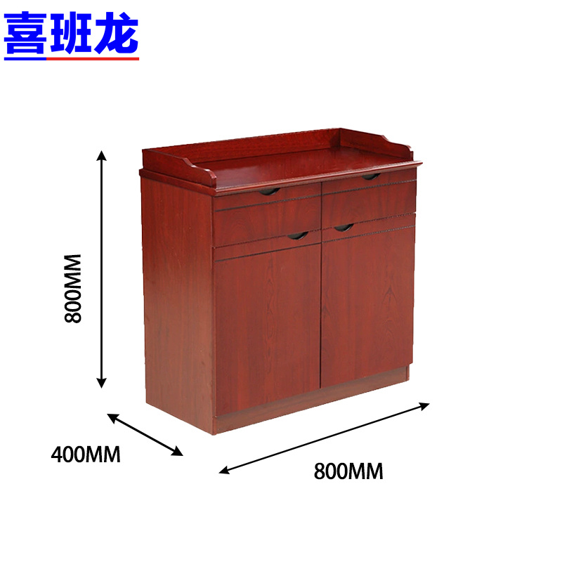 喜班龙 茶水柜 800*400*800mm 个 800*400*800mm个