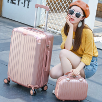 旅行箱行李箱铝框拉杆箱万向轮20女男学生24密码皮箱子26寸登机包