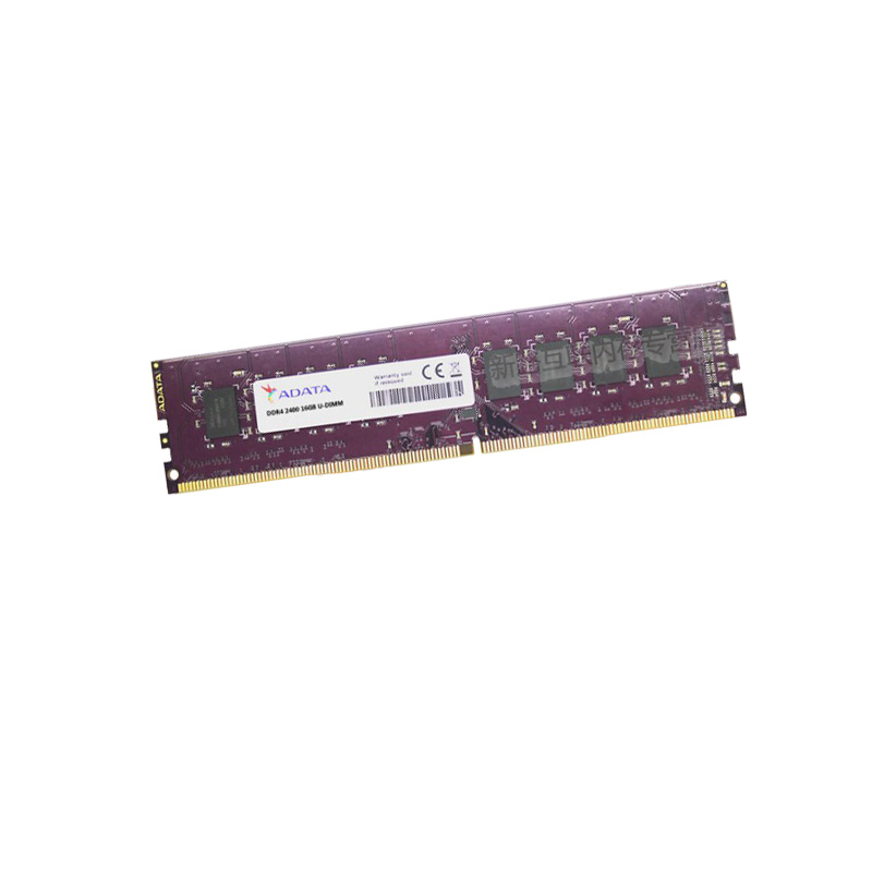 威刚( ADATA) 万紫千红16GB DDR4 2400 台式机电脑内存条 兼容2133高清大图