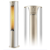 海尔(Haier) KFR-72LW/A2KDB81U1 3匹 圆柱柜式空调(标准安装)