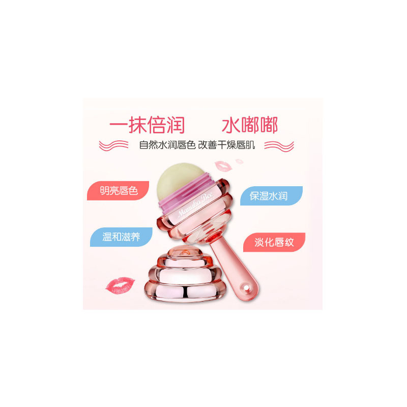 小蜜坊 棒棒糖滋润唇膏 保湿补水防干裂口红打底