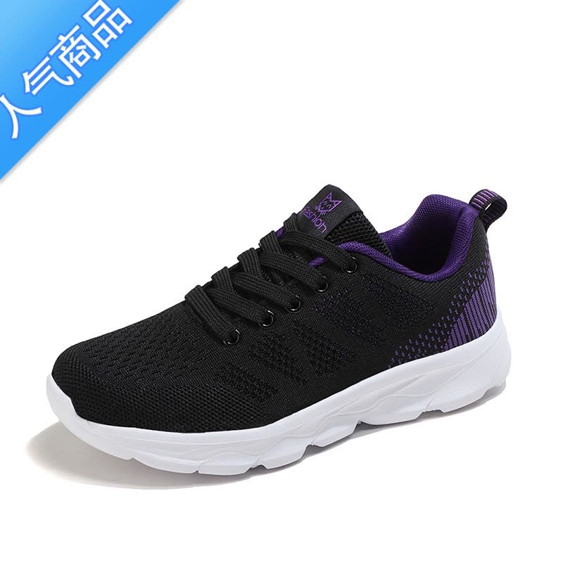 SUNTEK中年人40中老年50岁软底女舒适妈妈鞋60春秋妇女鞋防滑跑步运动鞋图片