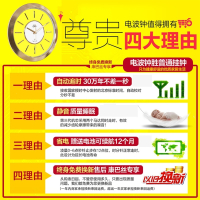 康巴丝钟表挂钟客厅时钟创意大气现代简约卧室石英钟挂表电波钟 16英寸（直径40.5厘米） 2201电波钟玫瑰金 抖音