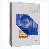 诺森到处都是我们的人吴义勤主编9787555911432河南文艺出版社