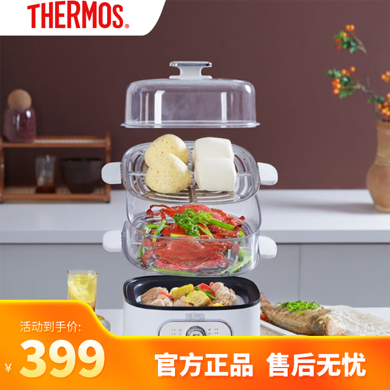 THERMOS多功能电蒸锅 EHA-4483A高清大图
