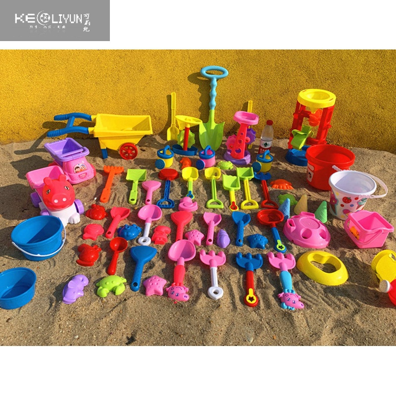 敬平幼儿园戏水玩具淘气堡专用沙漏玩具沙池沙铲沙水桌