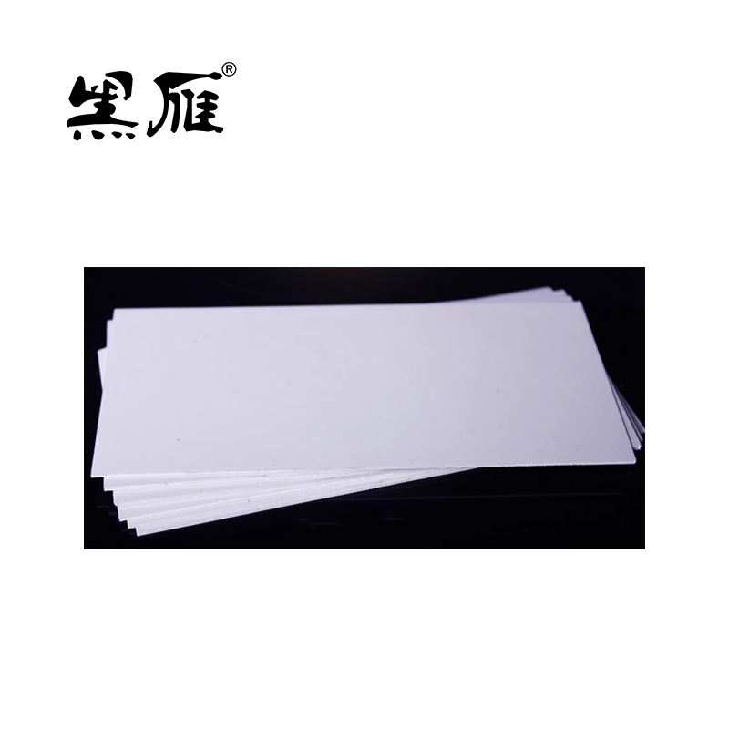 黑雁 禁止烟火安全警示牌 330X105mm车贴ABS板+背胶 个高清大图