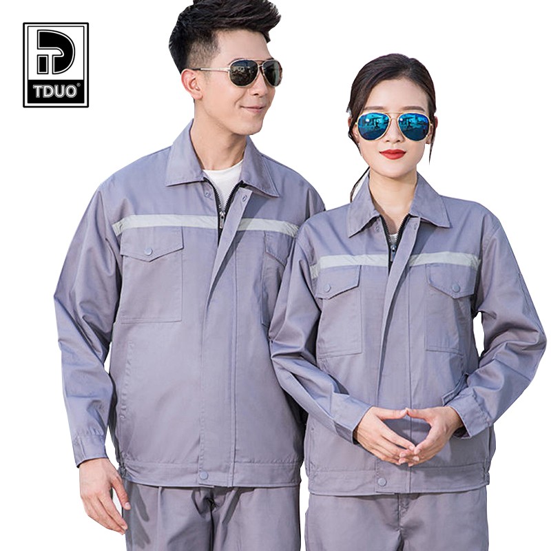 TDUO春秋劳保工作服H46高清大图