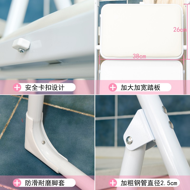 家用梯子二三四步梯多功能加厚折叠梯子人字梯扶梯家用楼梯 三维工匠 E款梯子蓝色高清大图