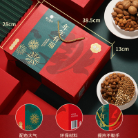 楼兰蜜语年年有福礼盒1358g