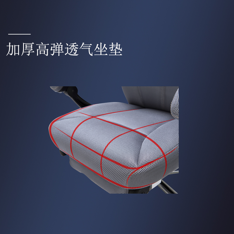 恒林家用办公椅电脑椅人体工学旋转可升降可躺大班老板椅皮质简约现代午休座椅电竞游戏椅金属脚其他8800高清大图