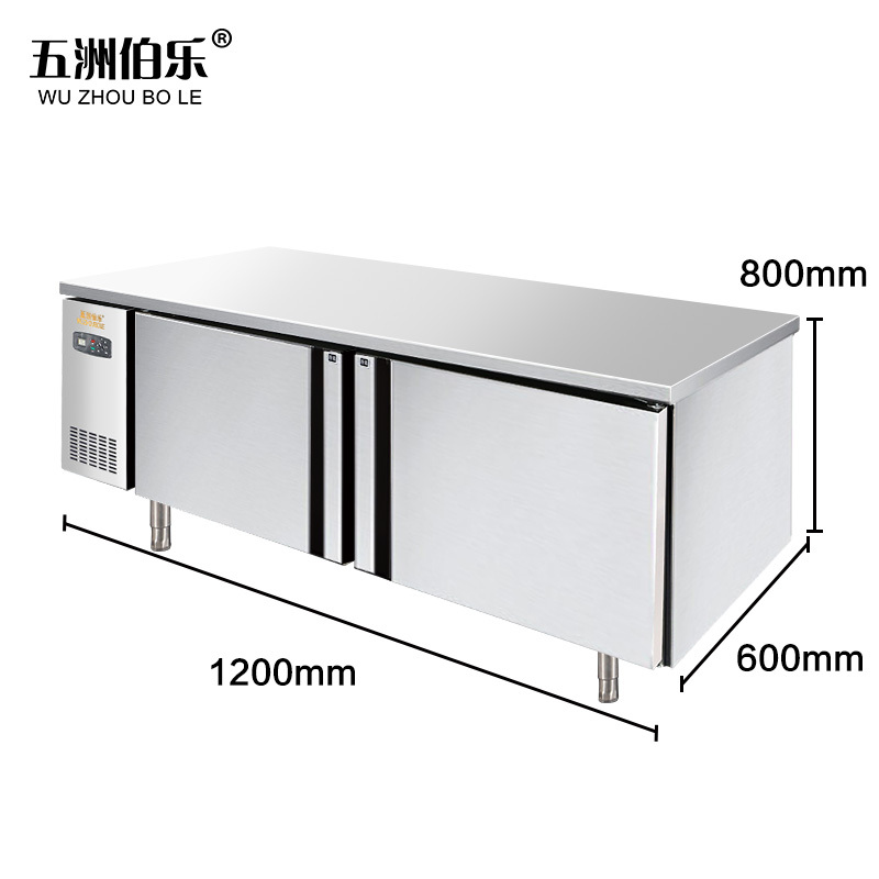 五洲伯乐(WUZHOUBOLE)1米2商用厨房操作台 全冷藏保鲜冰柜 冷藏冷冻转换平冷工作台 卧式冷柜 厨房冰箱冰吧