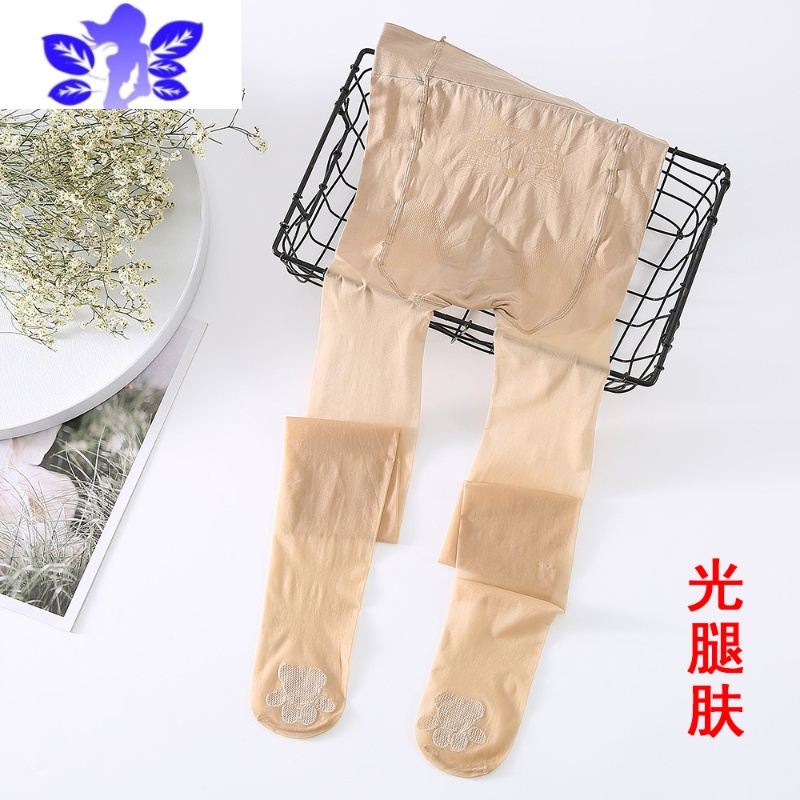 Ideamini大码猫爪丝袜女薄款夏季光腿器加大胖mm肤色超薄连裤袜