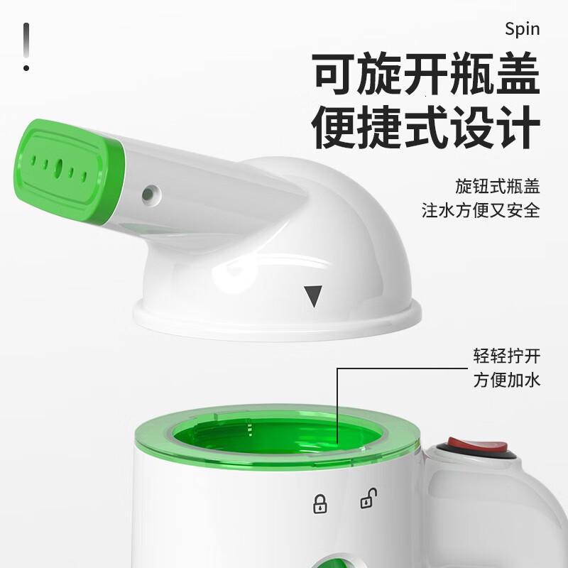 美菱(MELNG) MIG-LC1202蒸汽熨衣机高清大图