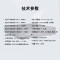 得胜 (TAKSTAR)EKA-6A 600W功率2U功放 专业纯后级功放 舞台演出会议室及餐厅KTV工程安装与户外演出