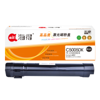 海得C5005d粉盒TF-C5005DK黑色25K CT201668适用富士施乐DocuPrint C5005d机型