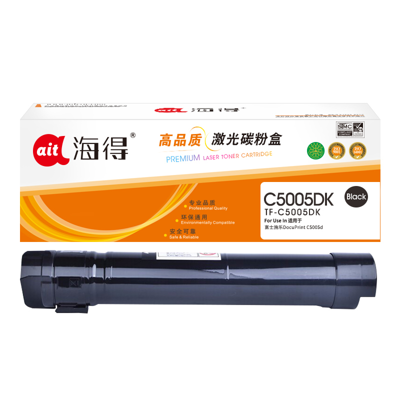 海得C5005d粉盒TF-C5005DK黑色25K CT201668适用富士施乐DocuPrint C5005d机型