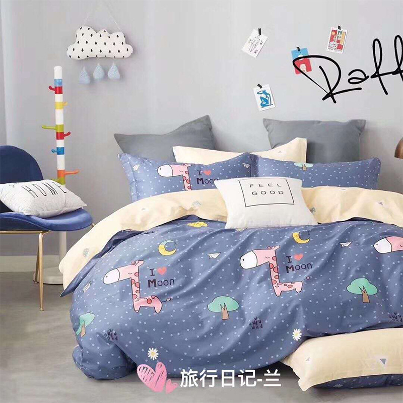 高品质加厚四件套 200*230CM 床单被套床上用品多花可选 亲肤舒适 四季可用 秋冬四件套AWANHOOA118