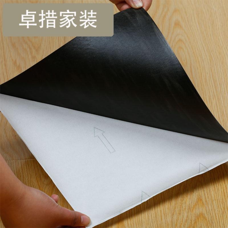 家用客厅卧室房间pvc地板革自粘地板贴纸防水耐磨卫生间个性创意壹德壹高清大图