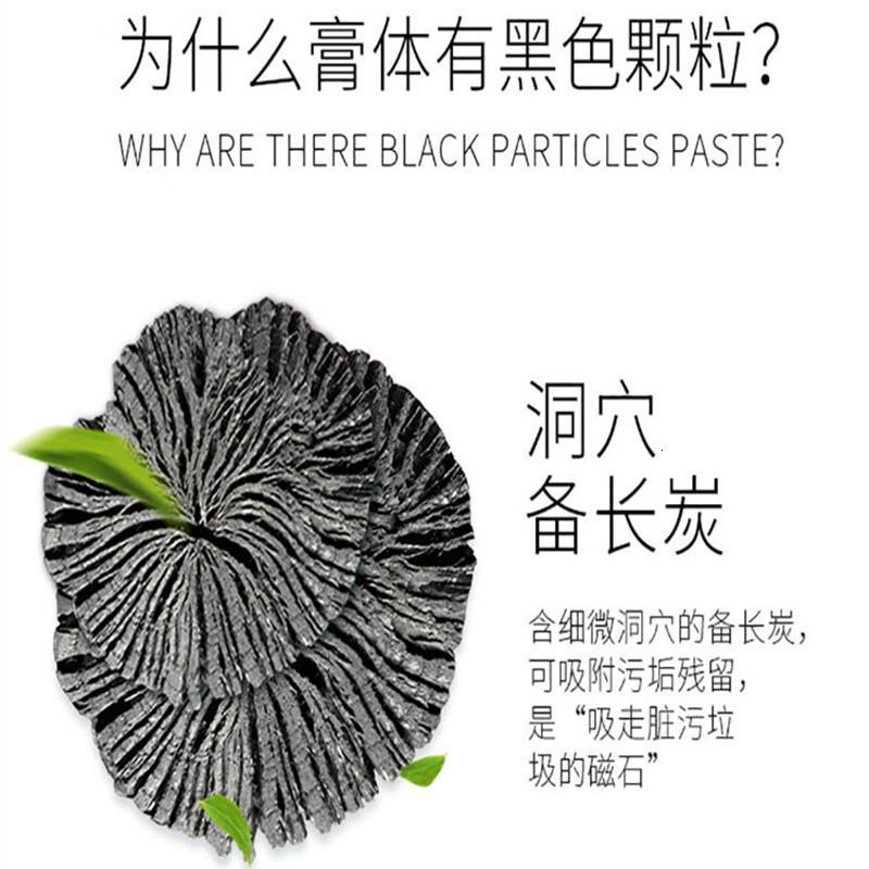 清洁毛孔垃圾按摩膏脸部按摩乳液霜面部膏面部深层清洁白美面部堵塞院专用净化焕颜素收缩毛孔男女调理霜