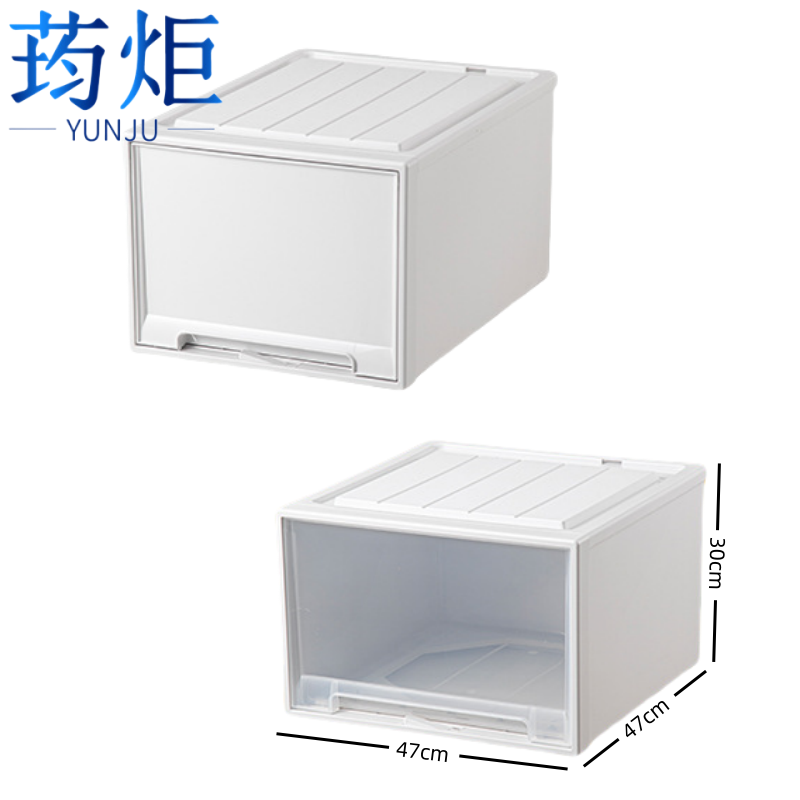 荺炬储物盒 47*47*30cm个