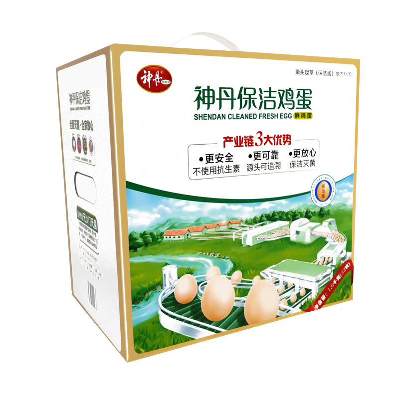 神丹|保洁鸡蛋50g*32枚礼盒