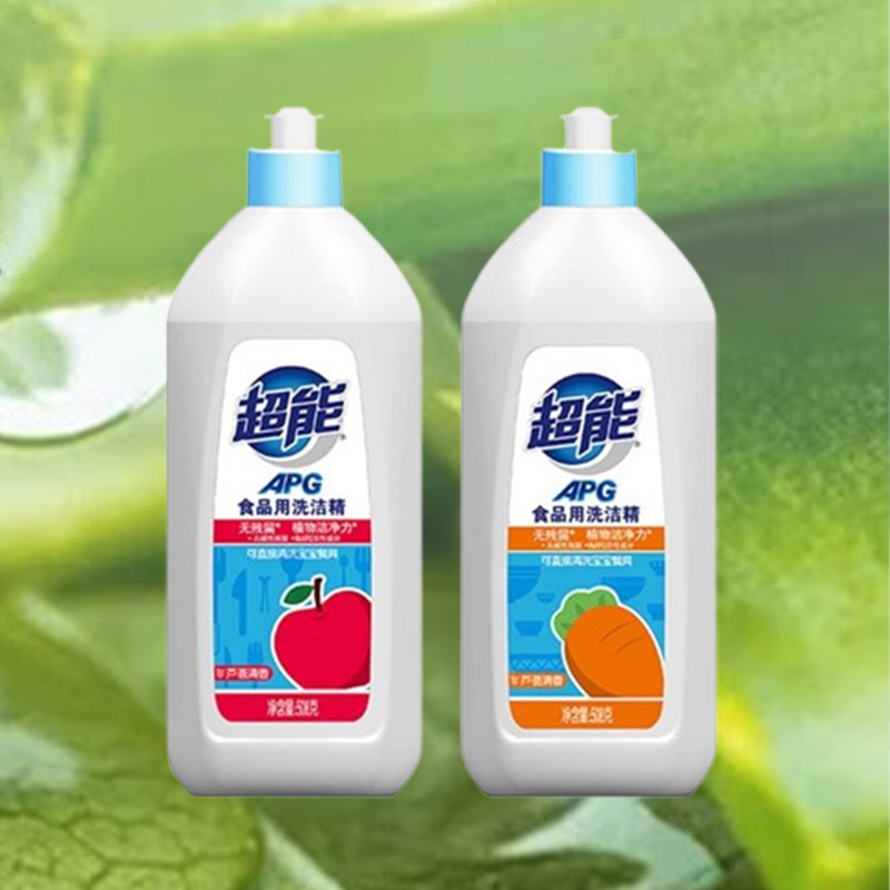 超能洗洁精除菌高效去油除味508g*2瓶1100205001高清大图