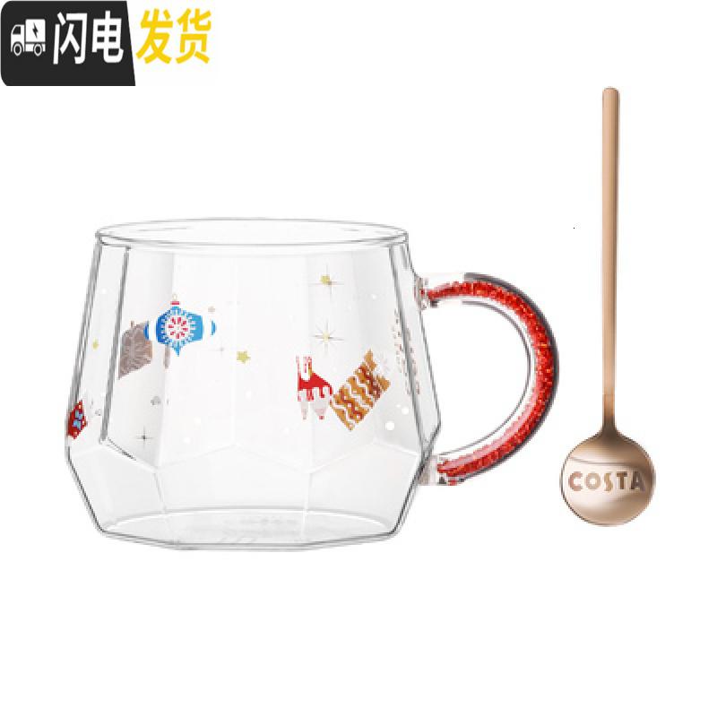 三维工匠马克杯女带盖北欧ins陶瓷杯浪漫星河少女心水杯圣诞款杯子女_481_387 璀璨星河（送假日倾心勺） 默认尺寸