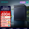 西门子(SIEMENS)洗碗机SN23HL25MC