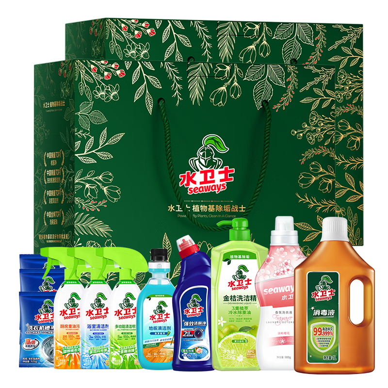水卫士 全屋家清清洁 11件小套装 AS09